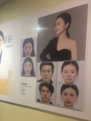 -长沙雅美医疗美容医院