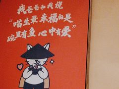 -渔乡米香·剁椒鱼头(四方坪店)