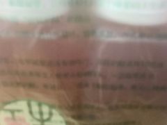 -宝珠奶酪(闵行仲盛店)