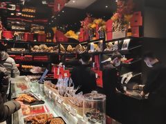 -Salon de The de Joel Robuchon(外滩18号店)