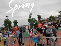 -枫香湖儿童公园