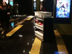 -中影国际影城(东方新天地CINITY店)
