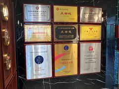 -点都德(广州白云山景区南门店)