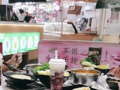 -呷哺呷哺 黄金牧场 (新中关购物中心店)