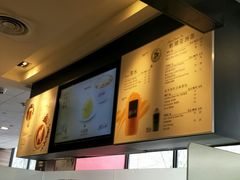 菜单-麦当劳(杭州庆春路店)