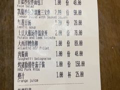 -FISH&POTATO Cō(地中海美食 万象城店)