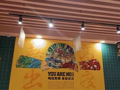 -宏状元现熬粥·京味菜(三里河店)