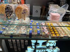 -百年同和·江南点心院(山塘街店)