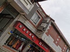 姜母鸭-斯丹姜母鸭·古法干香(涂门街总店)