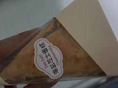 -罗森便利店(鱼市街店)
