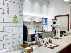 -Onirii Coffee(长乐路店)