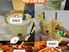 -海底捞火锅(泉城路店)