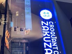 -ZARA(恒隆广场店)