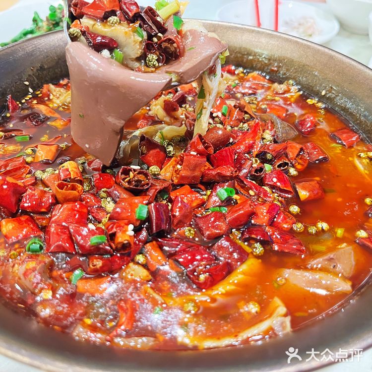 我爱的嫩姜牛蛙