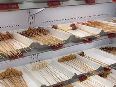 -袁记串串香(川师店)