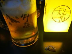 -吉姆餐厅