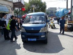 android_upload_pic-天柱山风景区