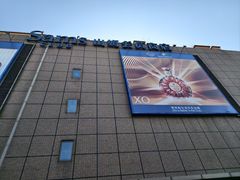 -山姆会员商店(上海浦东店)