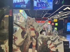 -南京时尚莱迪购物广场(正洪街店)