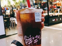 -鲜芋仙(太原街万达店)