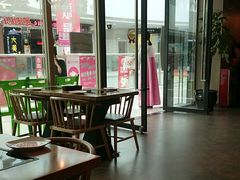 -真熙家烤肉料理(湛江万达店)