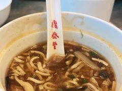 -鼎泰丰(国贸商城店)