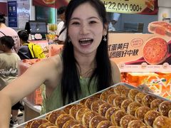 -万利隆·活力烘焙(人民路店)