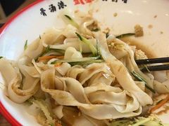 -武圣羊汤·西北面(安德路店)