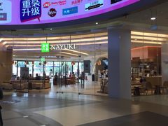 -永旺梦乐城(金银潭店)