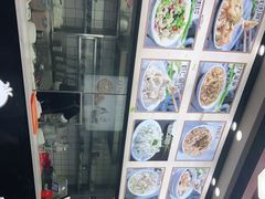 -煎意浓·吴记煎包(交通路店)