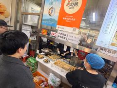 -昌顺马记小吃店(昌盛园店)