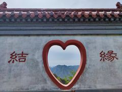 -圣莲山风景区