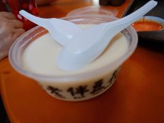 -老伴豆花(麦士威熟食中心店)