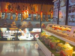 -炉忆家宴(京东店)
