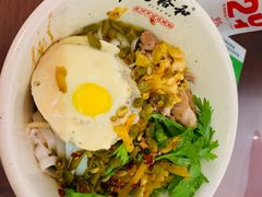-易裕和·长沙米粉(友谊路店)