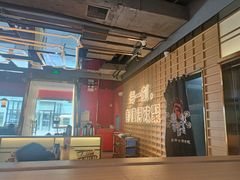 -三禾寿司(君尚店)