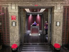 -北京四季酒店·采逸轩
