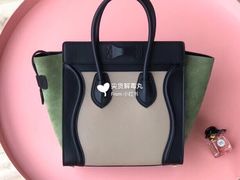 -CELINE(尚嘉中心店)