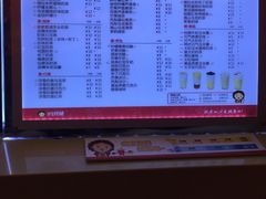 -沪上阿姨·精选茶饮(桃源友嘉购物广场店)