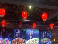 -人民公社大食堂(张家湾店)