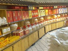 -神农美特好生鲜超市(康宁街店)