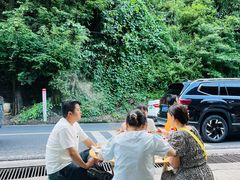 -黑竹沟新场牛肉火锅