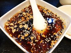 玫瑰红糖冰粉-丝恋丝娃娃(金阳国贸店)