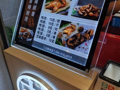 -吃塘·黔贵