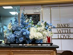 -Sunflour(来福士店)