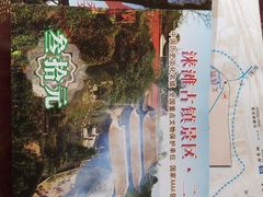 -涞滩古镇