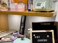 -ABC Cooking Studio(上海环球金融中心店)