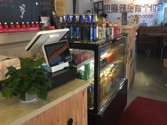 -红丫骨汤麻辣烫(汽车站店)