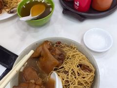 南乳猪手汤面-麦文记面家(佐敦店)