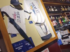 -bluefrog蓝蛙(悠唐购物中心店)
